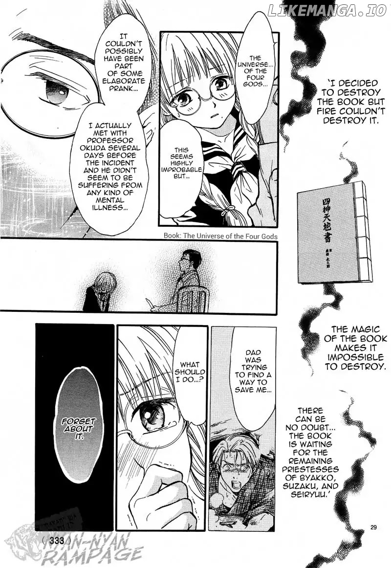 Fushigi Yuugi: Byakko Senki Chapter 4 - Page 31