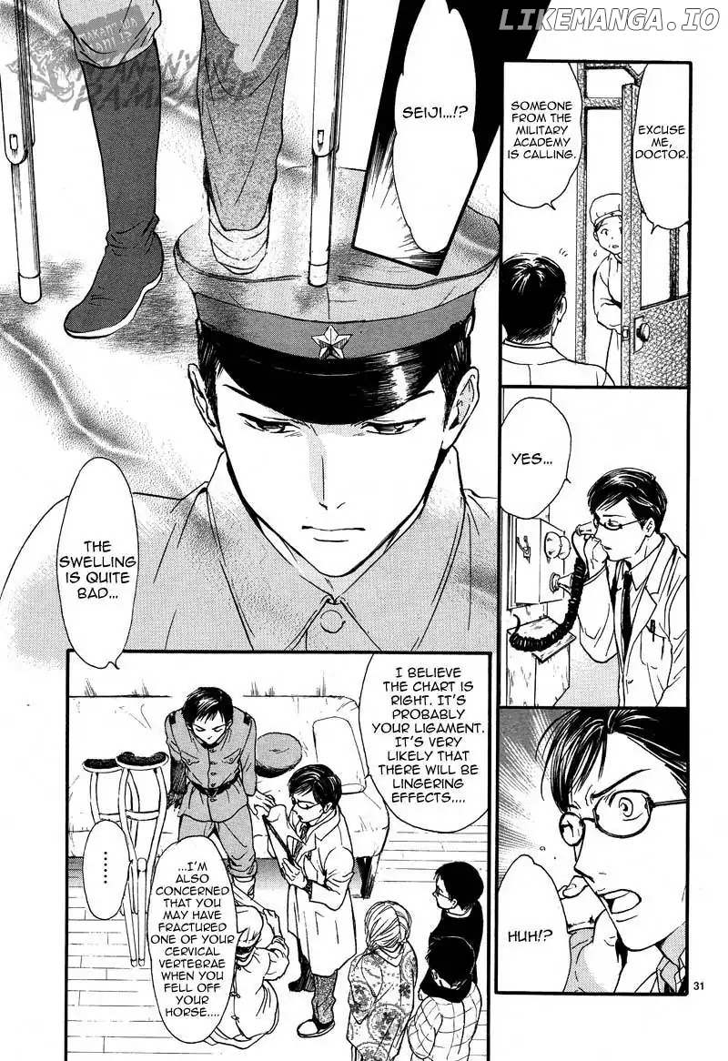 Fushigi Yuugi: Byakko Senki Chapter 4 - Page 33