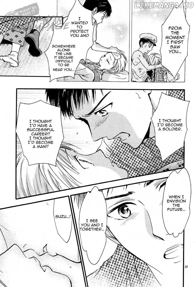 Fushigi Yuugi: Byakko Senki Chapter 4 - Page 39