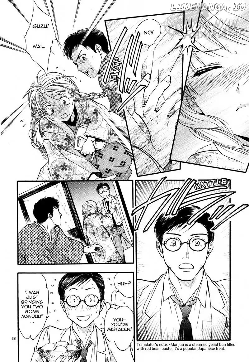 Fushigi Yuugi: Byakko Senki Chapter 4 - Page 40