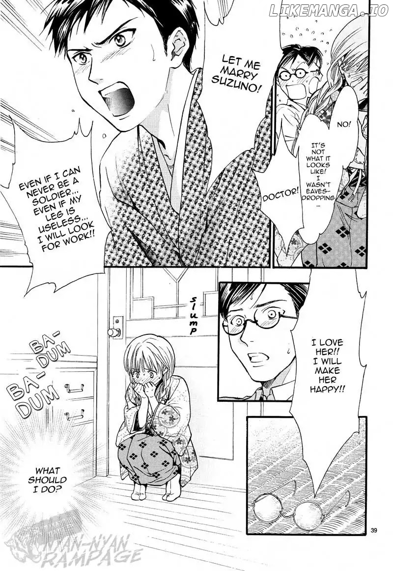 Fushigi Yuugi: Byakko Senki Chapter 4 - Page 41