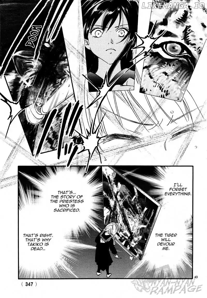 Fushigi Yuugi: Byakko Senki Chapter 4 - Page 45