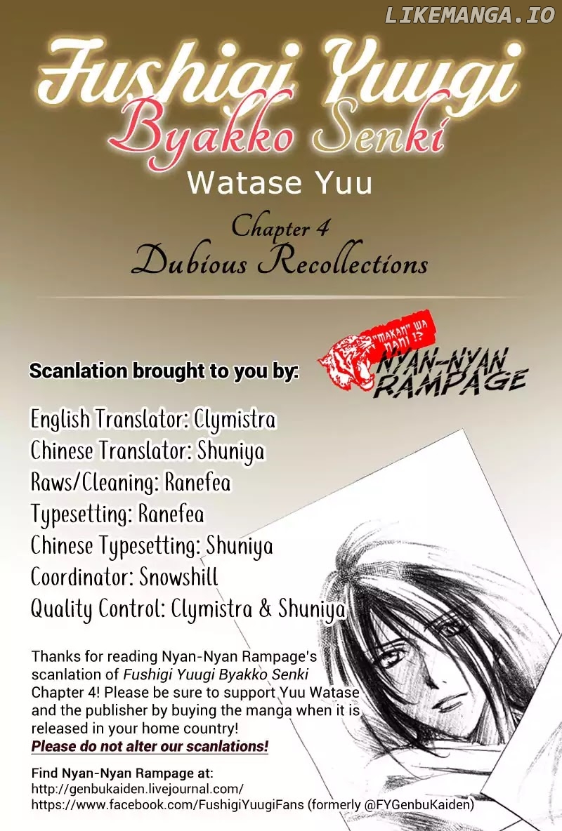 Fushigi Yuugi: Byakko Senki Chapter 4 - Page 48