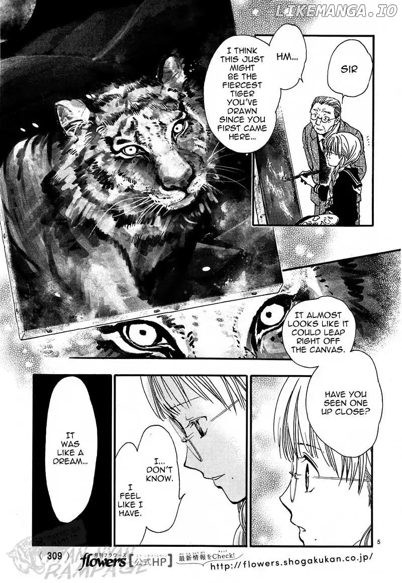 Fushigi Yuugi: Byakko Senki Chapter 4 - Page 7