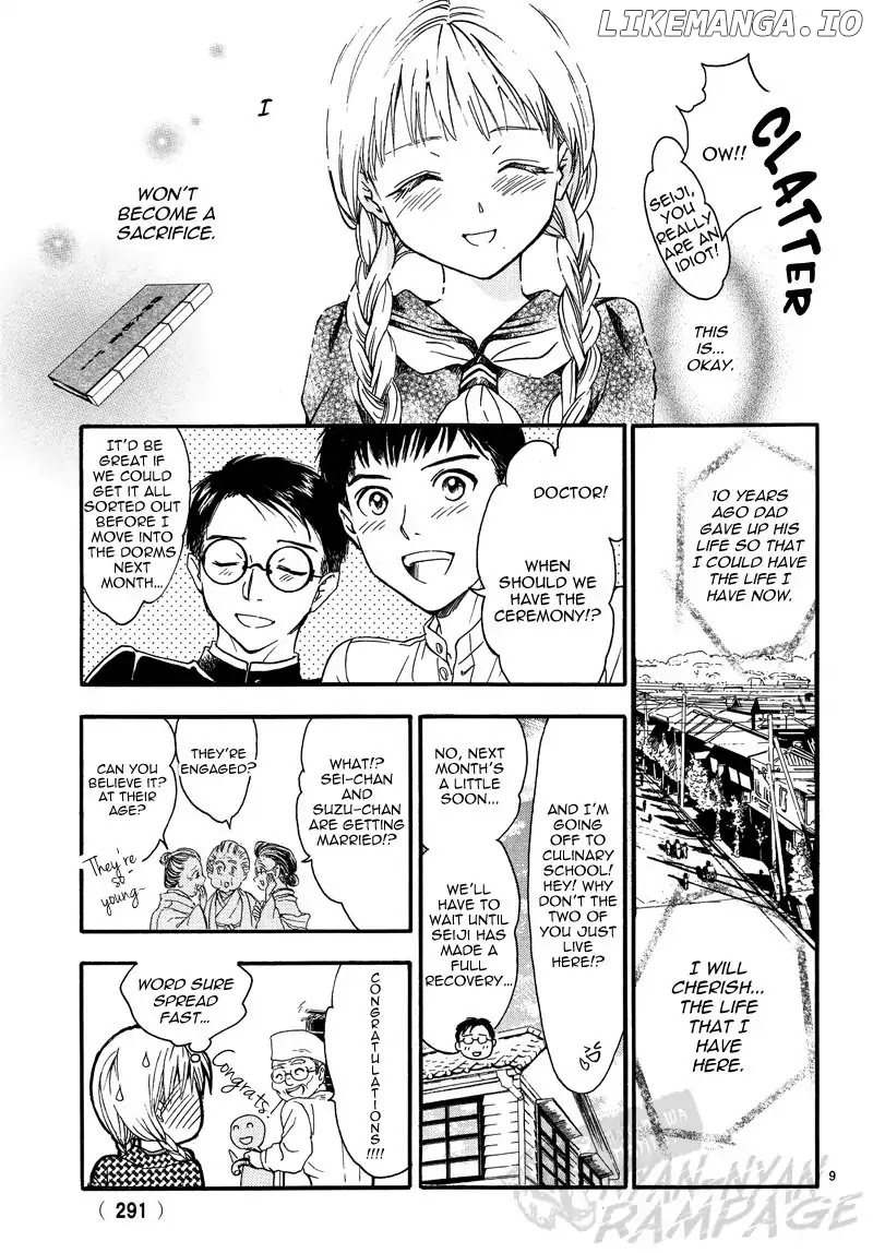 Fushigi Yuugi: Byakko Senki Chapter 5 - Page 12