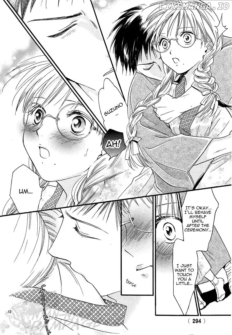 Fushigi Yuugi: Byakko Senki Chapter 5 - Page 15