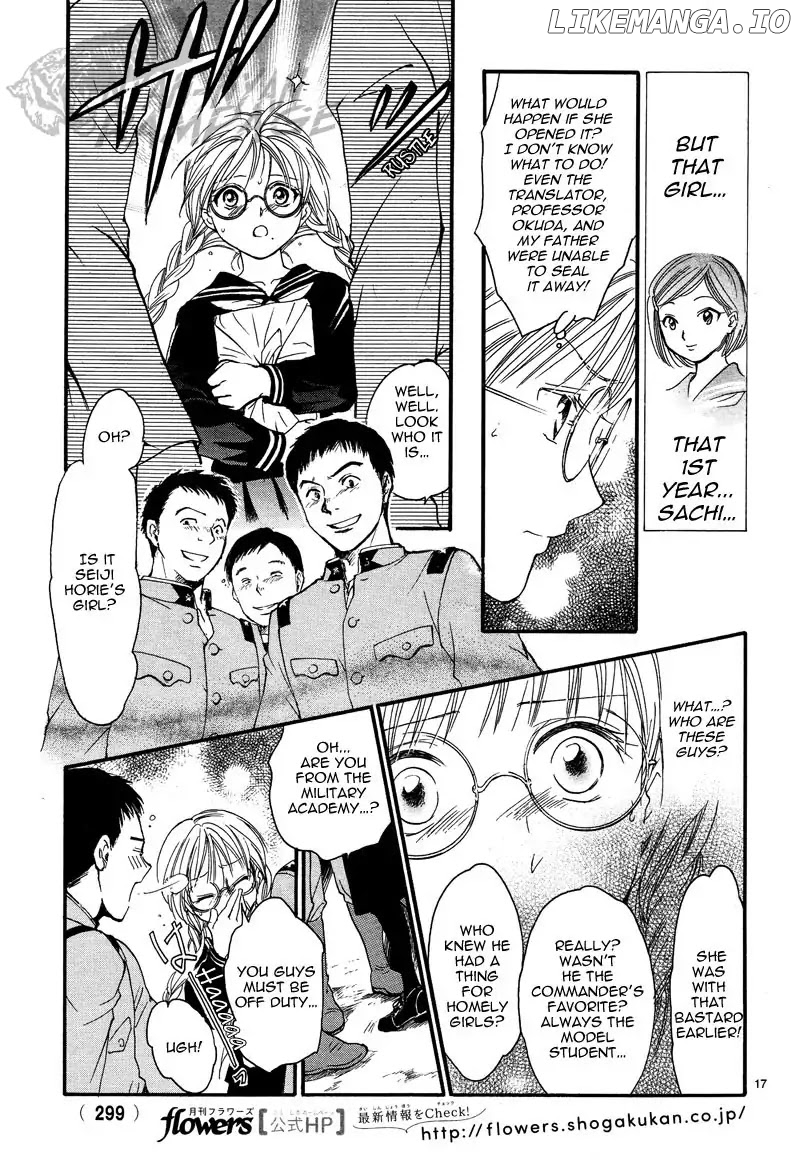 Fushigi Yuugi: Byakko Senki Chapter 5 - Page 20