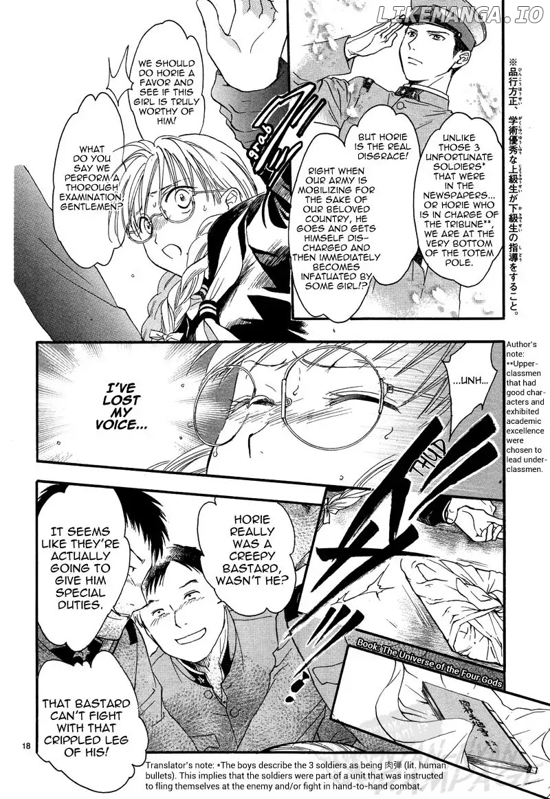 Fushigi Yuugi: Byakko Senki Chapter 5 - Page 21