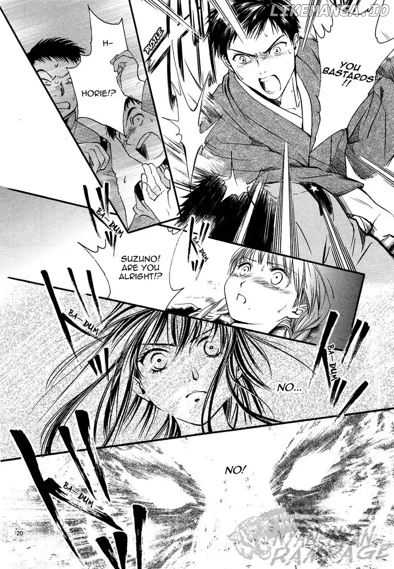 Fushigi Yuugi: Byakko Senki Chapter 5 - Page 23