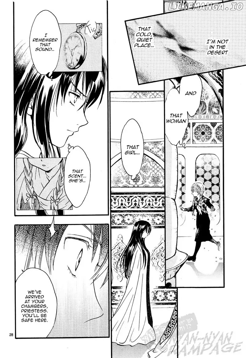 Fushigi Yuugi: Byakko Senki Chapter 5 - Page 29