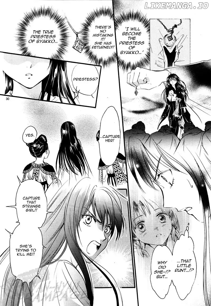 Fushigi Yuugi: Byakko Senki Chapter 5 - Page 31