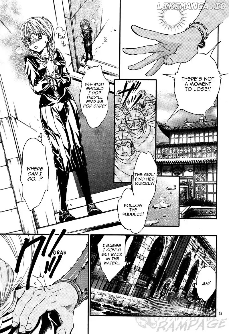 Fushigi Yuugi: Byakko Senki Chapter 5 - Page 32