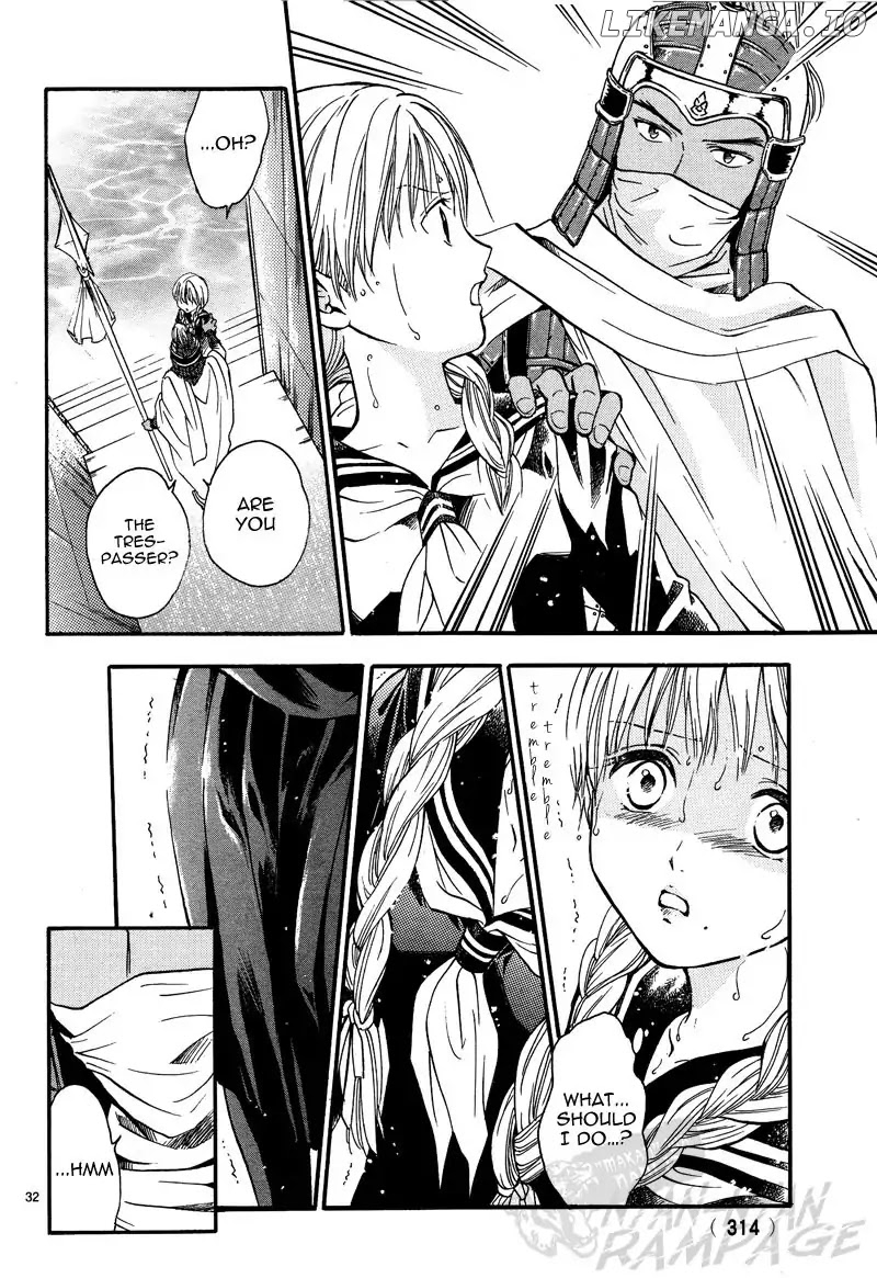 Fushigi Yuugi: Byakko Senki Chapter 5 - Page 33