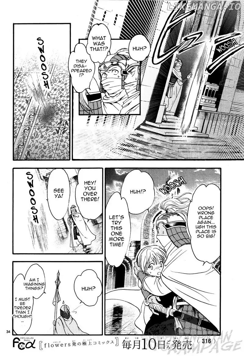 Fushigi Yuugi: Byakko Senki Chapter 5 - Page 35