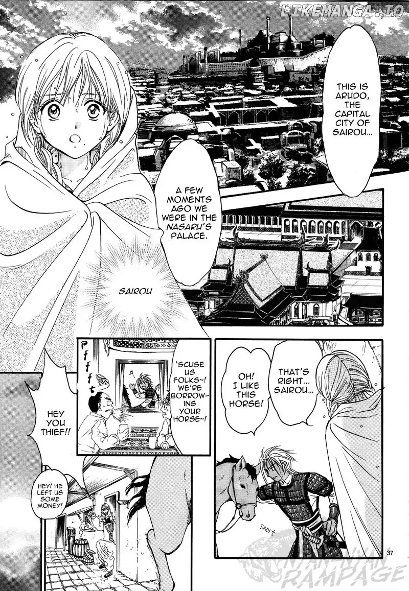 Fushigi Yuugi: Byakko Senki Chapter 5 - Page 38