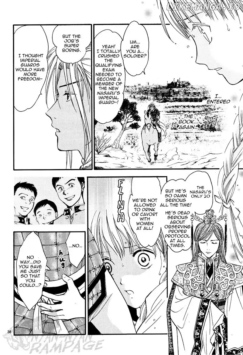 Fushigi Yuugi: Byakko Senki Chapter 5 - Page 39