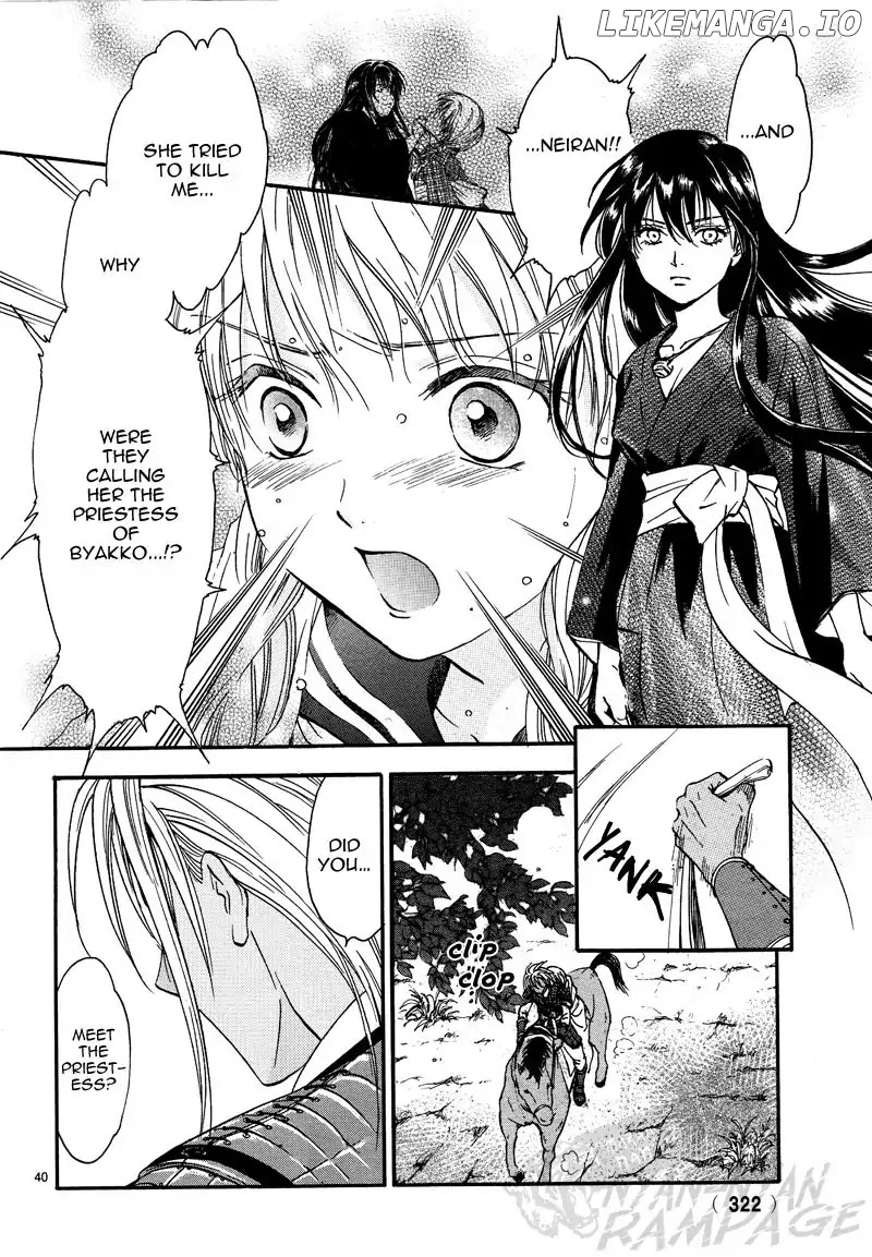 Fushigi Yuugi: Byakko Senki Chapter 5 - Page 41