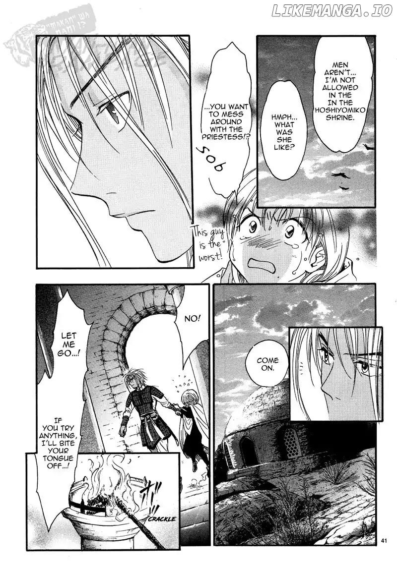 Fushigi Yuugi: Byakko Senki Chapter 5 - Page 42
