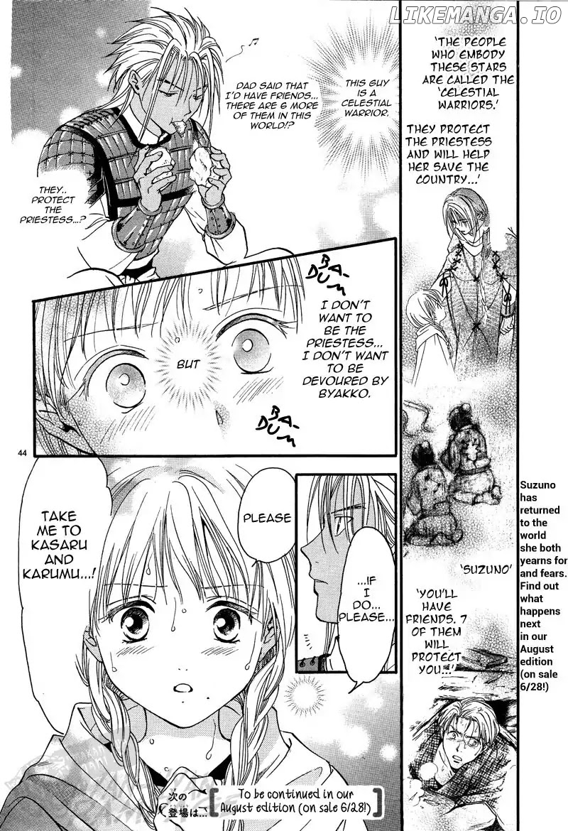 Fushigi Yuugi: Byakko Senki Chapter 5 - Page 45