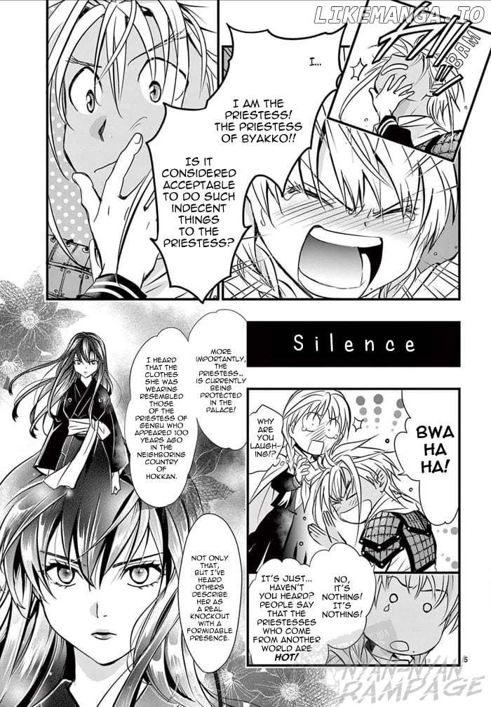 Fushigi Yuugi: Byakko Senki Chapter 6 - Page 11