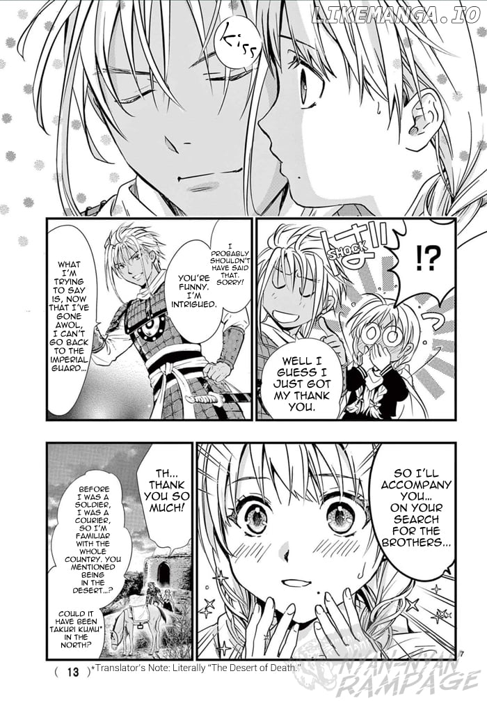 Fushigi Yuugi: Byakko Senki Chapter 6 - Page 13