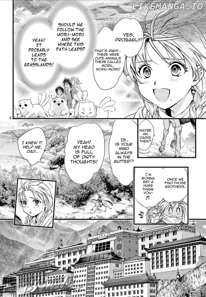 Fushigi Yuugi: Byakko Senki Chapter 6 - Page 14