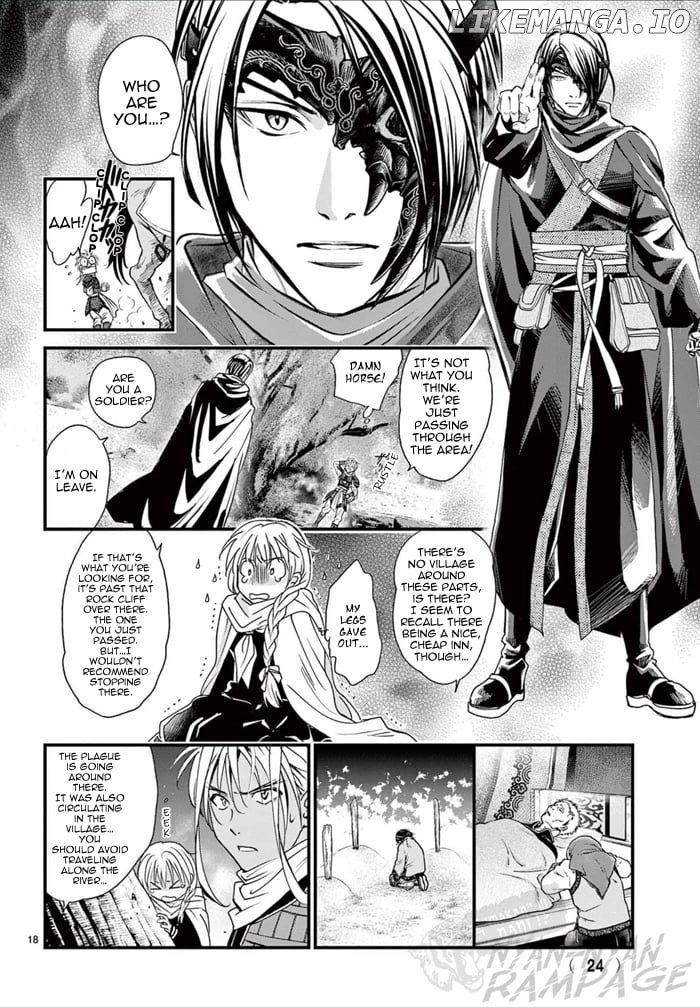 Fushigi Yuugi: Byakko Senki Chapter 6 - Page 24
