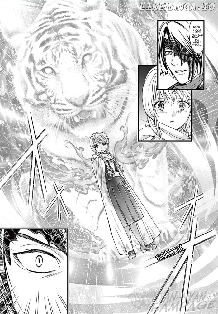 Fushigi Yuugi: Byakko Senki Chapter 6 - Page 25