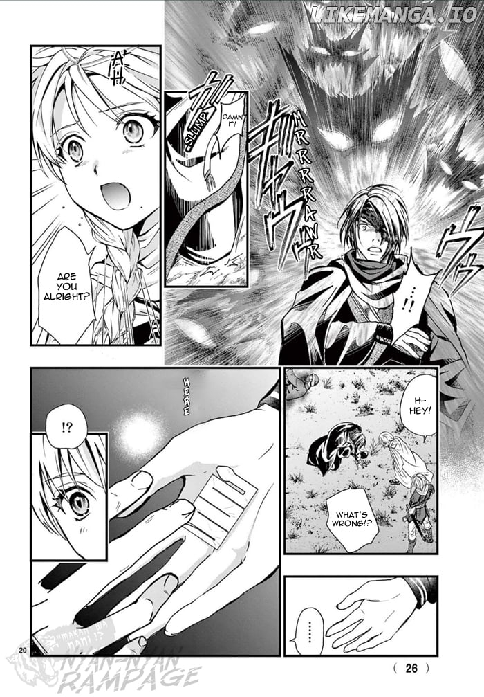 Fushigi Yuugi: Byakko Senki Chapter 6 - Page 26