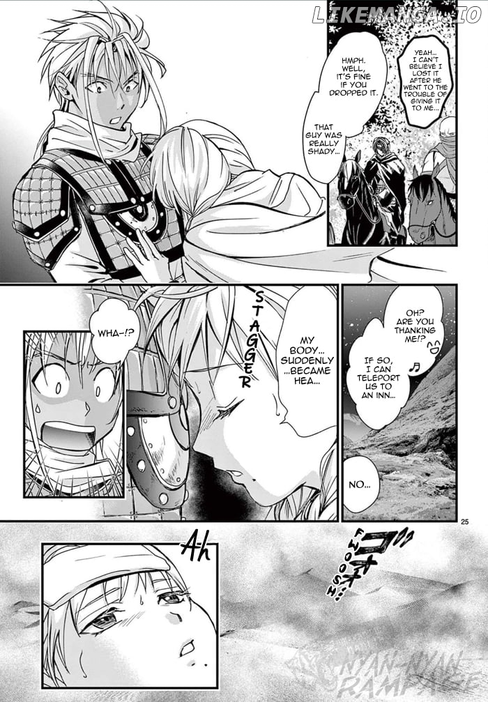 Fushigi Yuugi: Byakko Senki Chapter 6 - Page 31