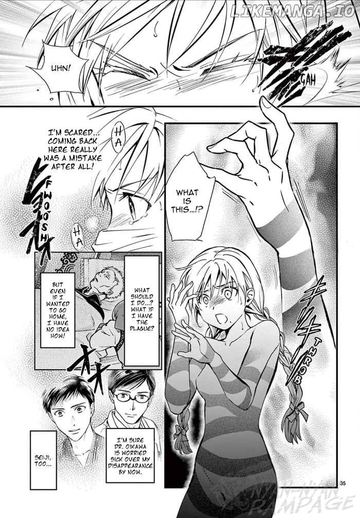 Fushigi Yuugi: Byakko Senki Chapter 6 - Page 41