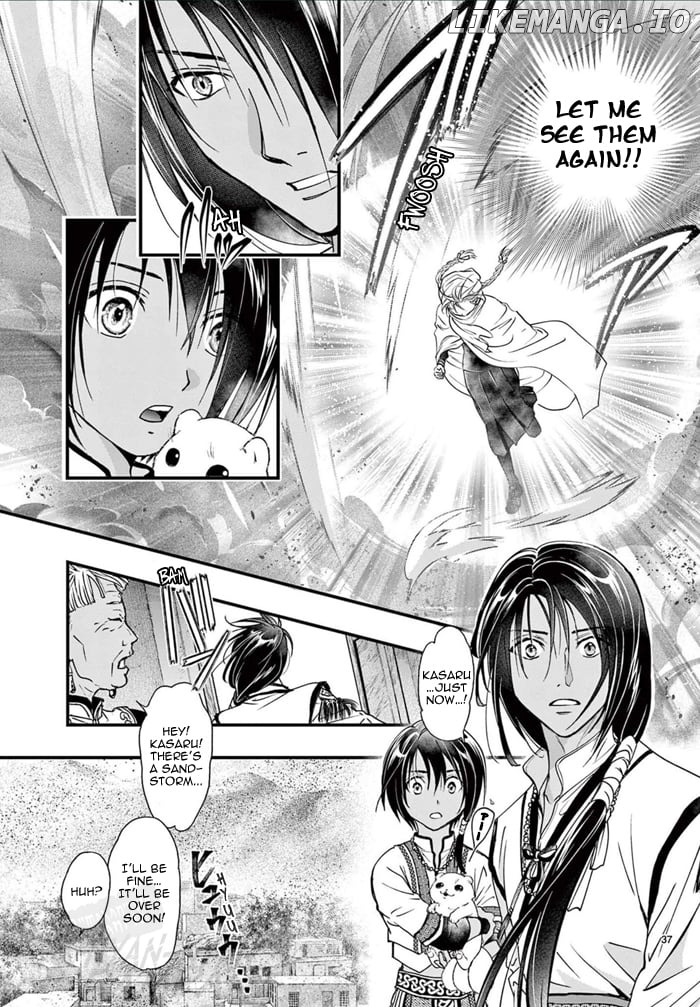 Fushigi Yuugi: Byakko Senki Chapter 6 - Page 43