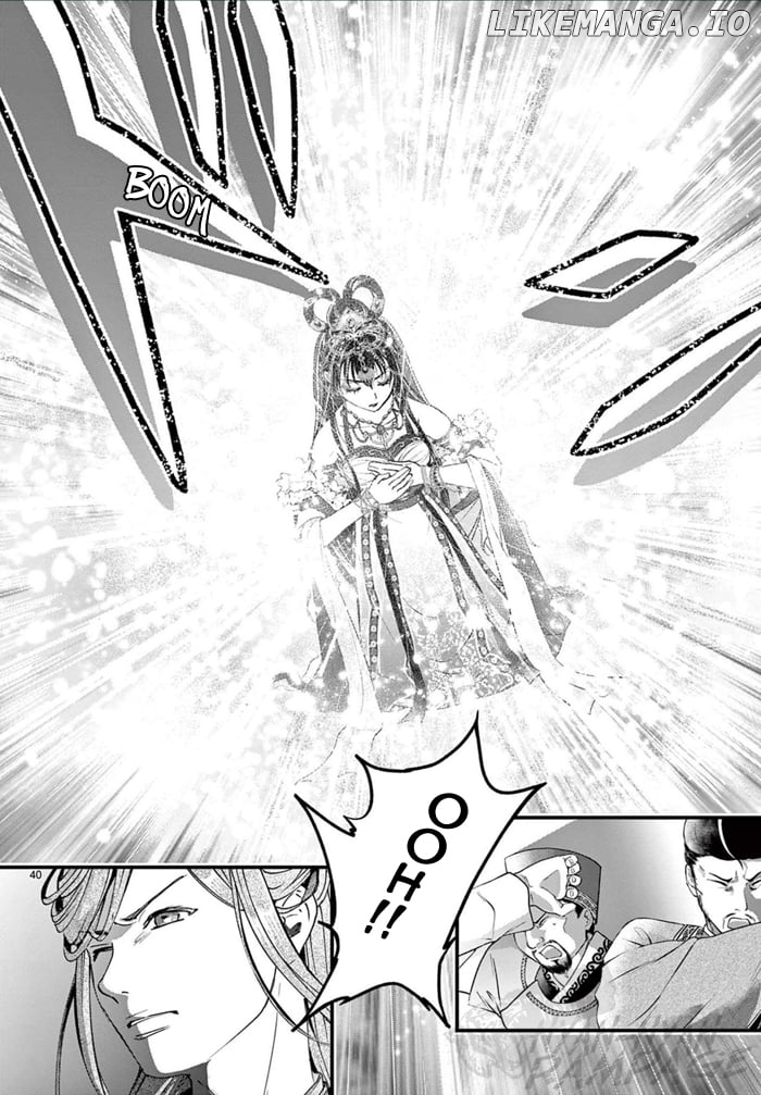 Fushigi Yuugi: Byakko Senki Chapter 6 - Page 46