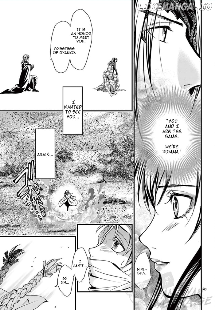 Fushigi Yuugi: Byakko Senki Chapter 6 - Page 49
