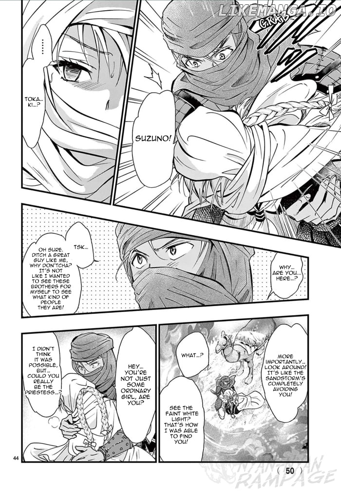 Fushigi Yuugi: Byakko Senki Chapter 6 - Page 50