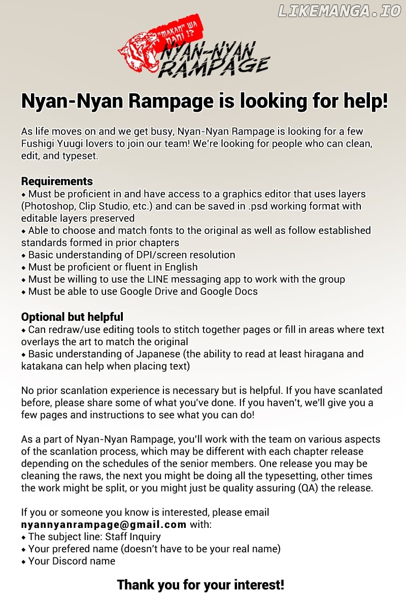 Fushigi Yuugi: Byakko Senki Chapter 6 - Page 54