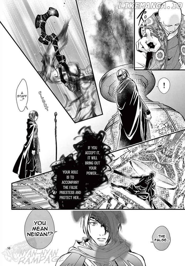 Fushigi Yuugi: Byakko Senki Chapter 7 - Page 13