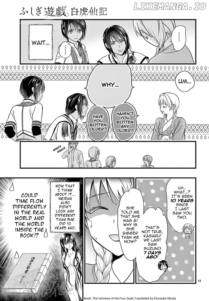 Fushigi Yuugi: Byakko Senki Chapter 7 - Page 16