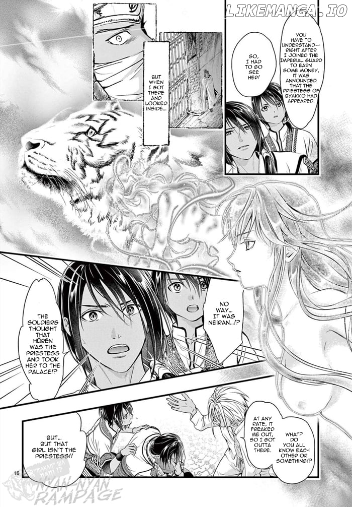 Fushigi Yuugi: Byakko Senki Chapter 7 - Page 19