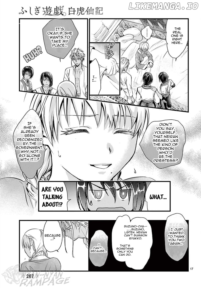 Fushigi Yuugi: Byakko Senki Chapter 7 - Page 20