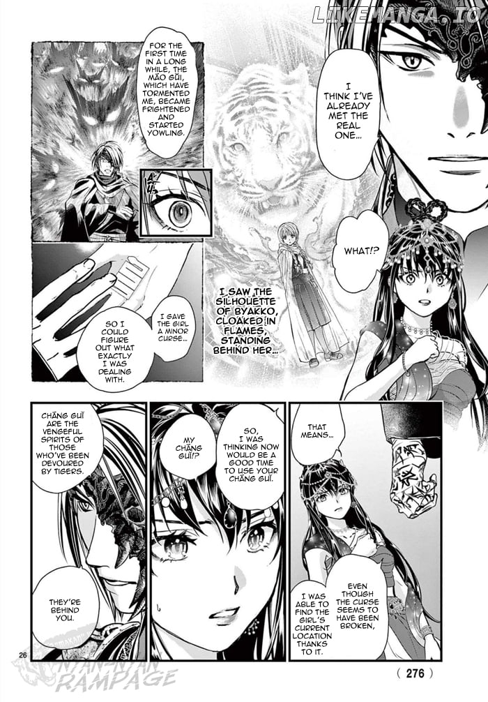 Fushigi Yuugi: Byakko Senki Chapter 7 - Page 29