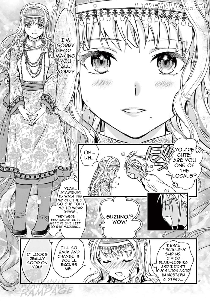 Fushigi Yuugi: Byakko Senki Chapter 7 - Page 33