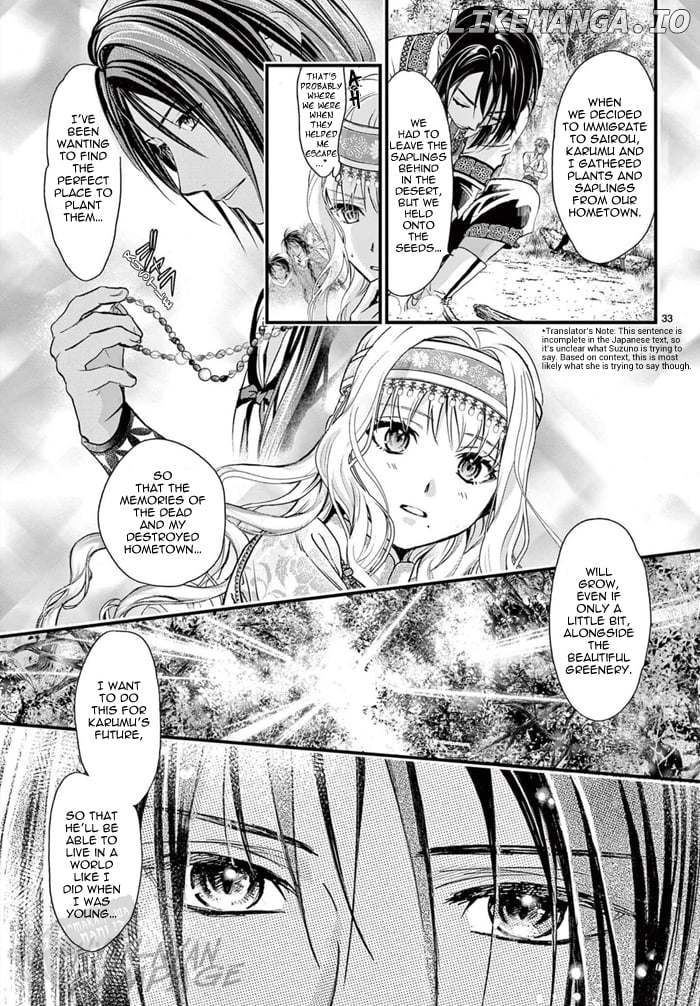Fushigi Yuugi: Byakko Senki Chapter 7 - Page 35