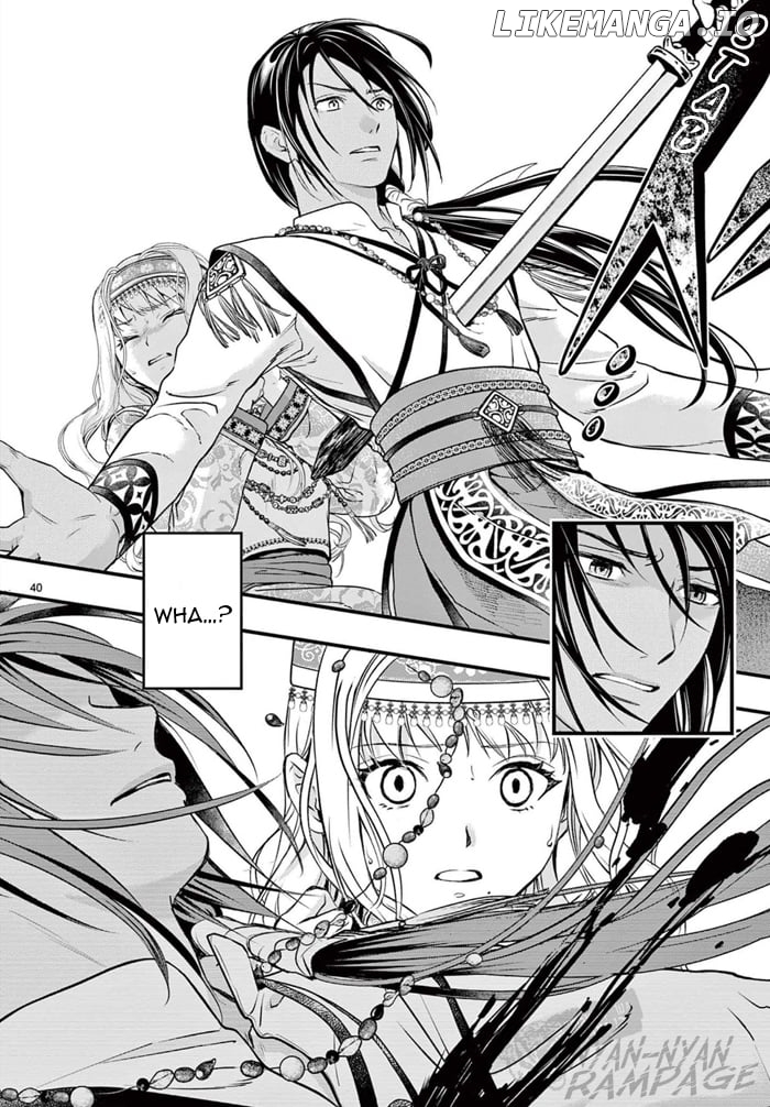 Fushigi Yuugi: Byakko Senki Chapter 7 - Page 42