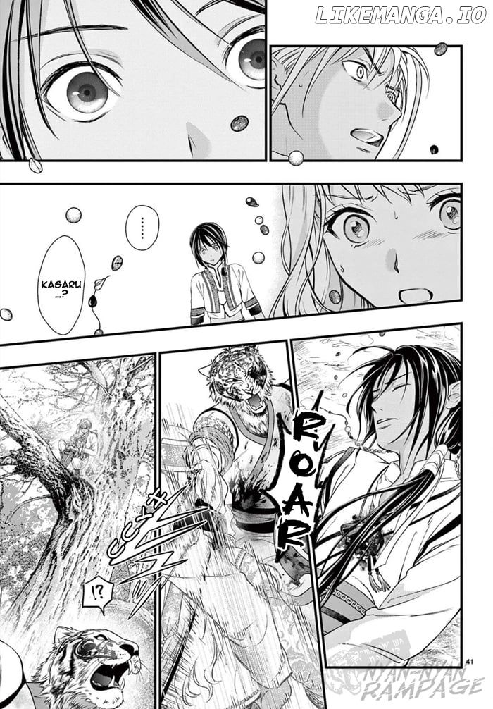 Fushigi Yuugi: Byakko Senki Chapter 7 - Page 43