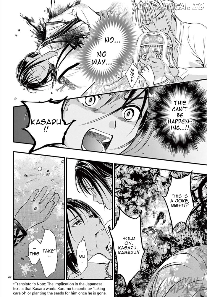 Fushigi Yuugi: Byakko Senki Chapter 7 - Page 44