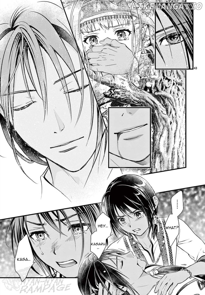 Fushigi Yuugi: Byakko Senki Chapter 7 - Page 45