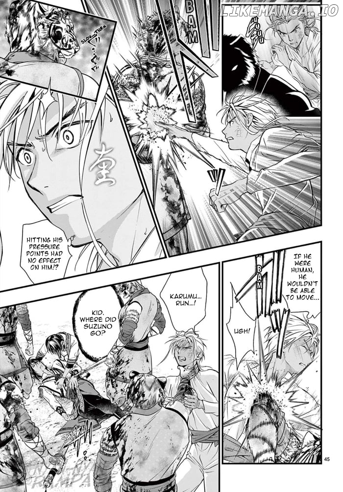 Fushigi Yuugi: Byakko Senki Chapter 7 - Page 47