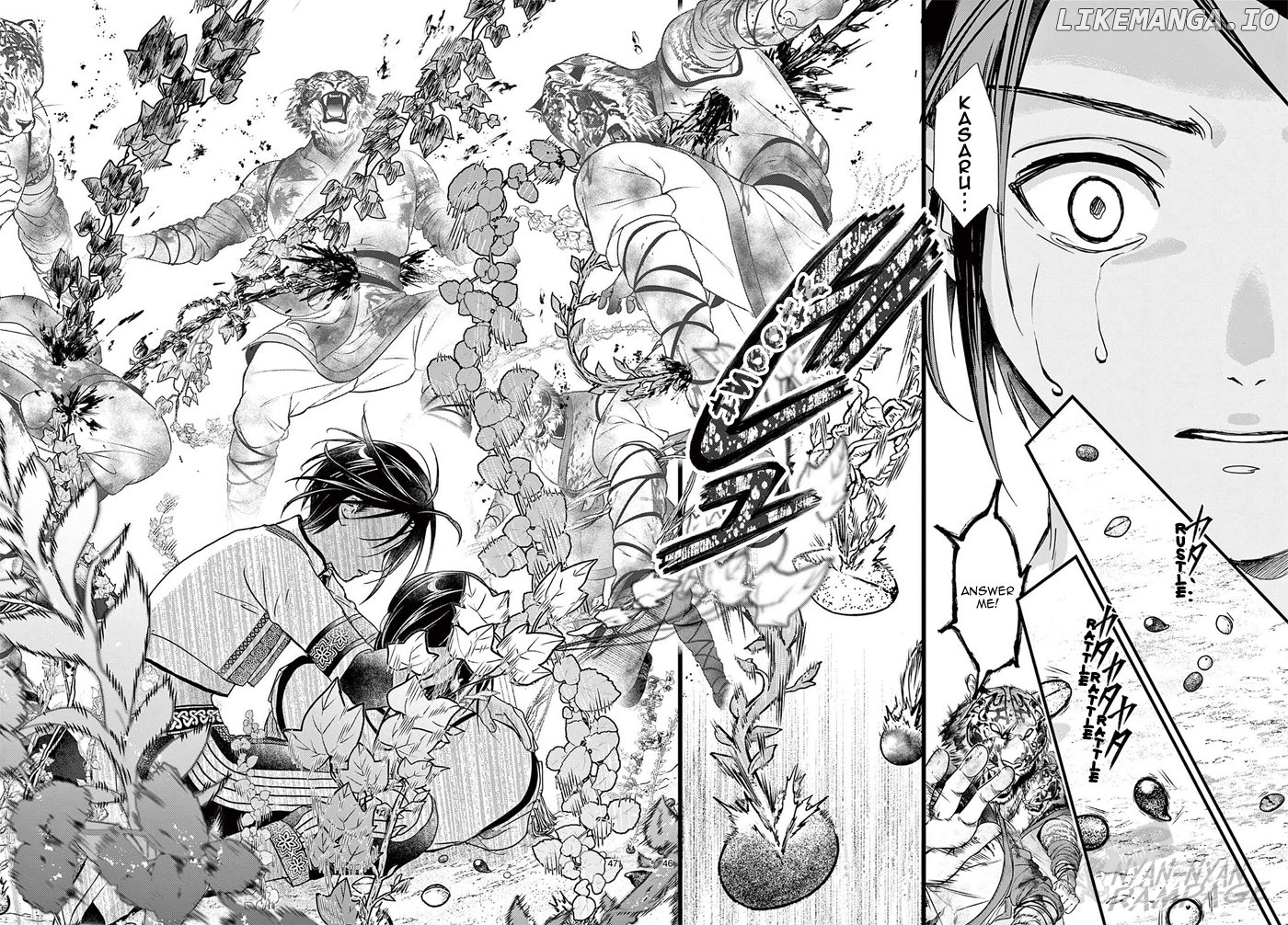 Fushigi Yuugi: Byakko Senki Chapter 7 - Page 48