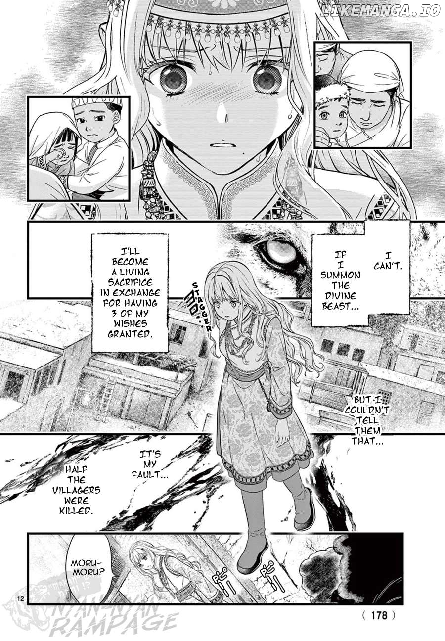 Fushigi Yuugi: Byakko Senki Chapter 8 - Page 16